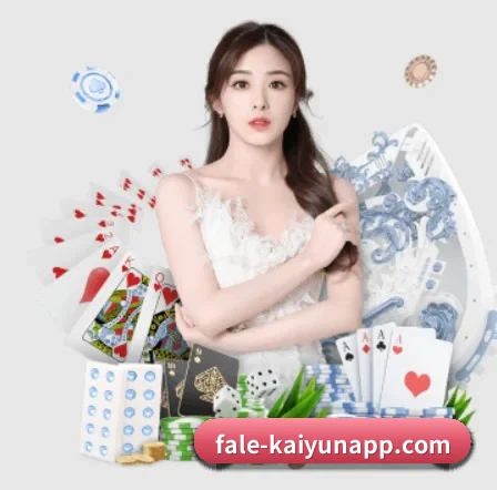 九游娱乐 APP
