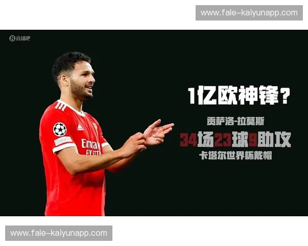 意甲2025抽签:热血新赛季,从这一刻开始点燃